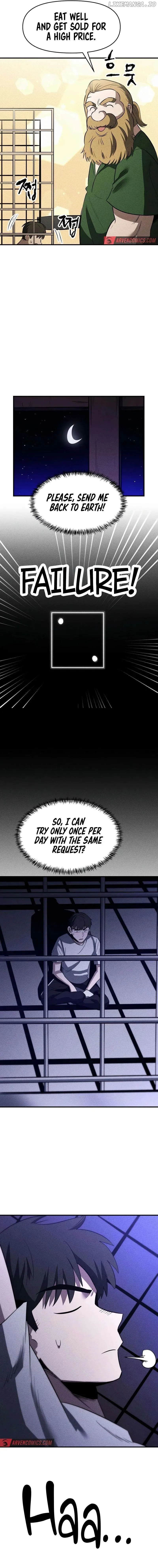 Human Protection Company Chapter 23 page 14