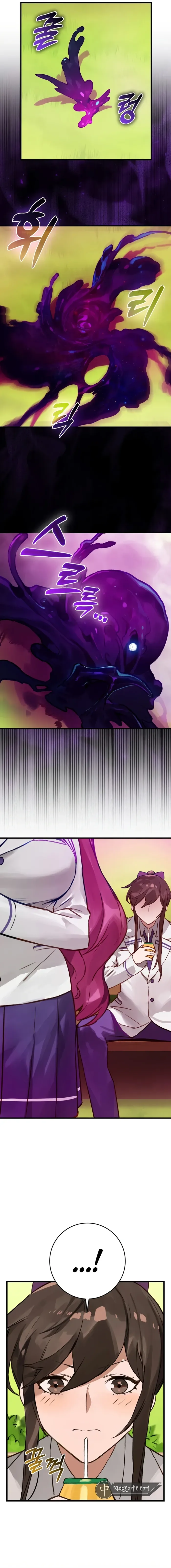 Hunter Academy’s Strongest Battle God Chapter 7 page 17