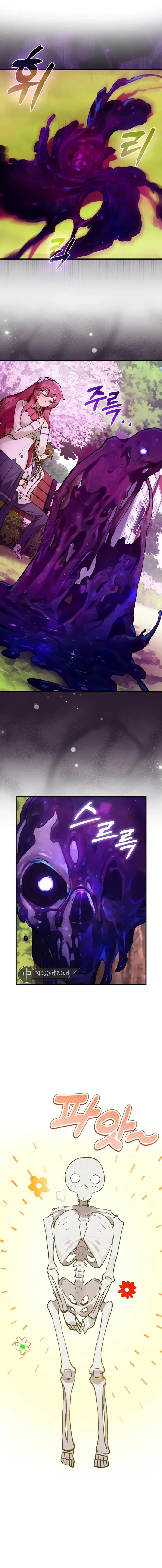 Hunter Academy’s Strongest Battle God Chapter 8 page 3