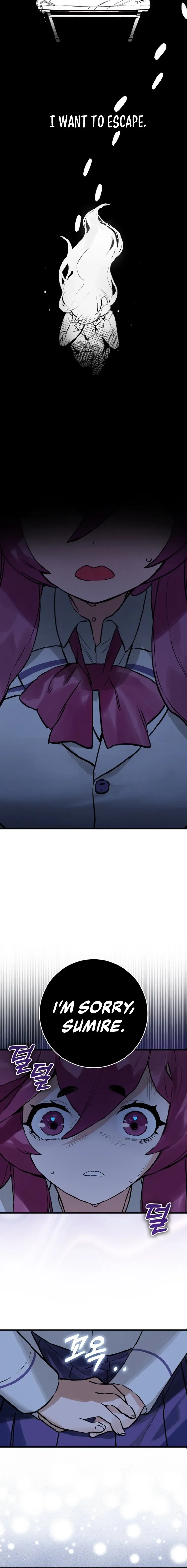 Hunter Academy’s Strongest Battle God Chapter 11 page 7