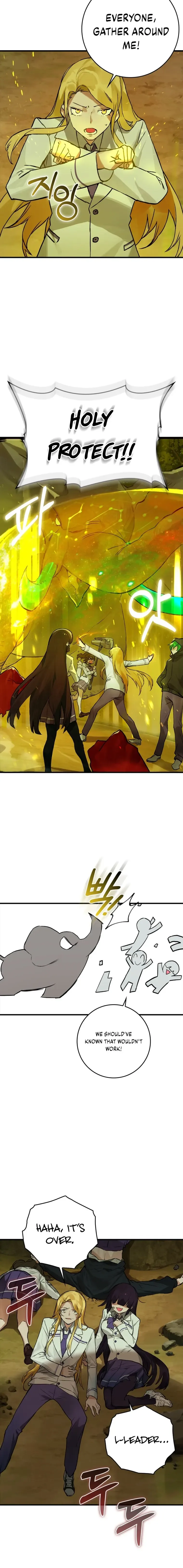 Hunter Academy’s Strongest Battle God Chapter 12 page 17