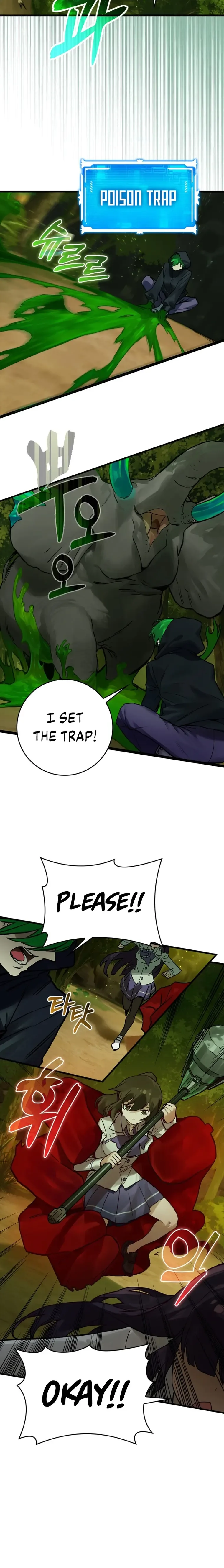 Hunter Academy’s Strongest Battle God Chapter 12 page 13