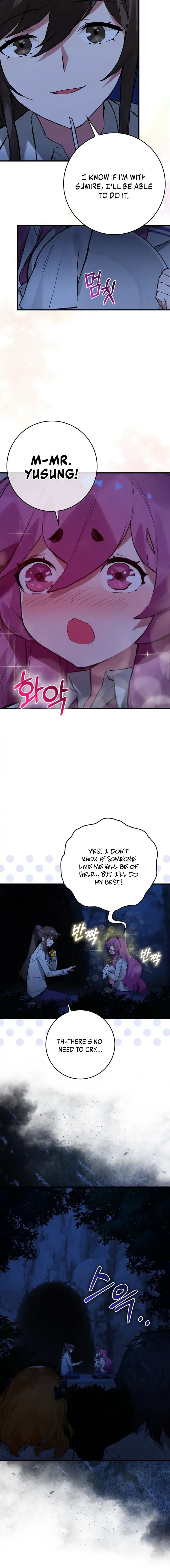 Hunter Academy’s Strongest Battle God Chapter 14 page 19