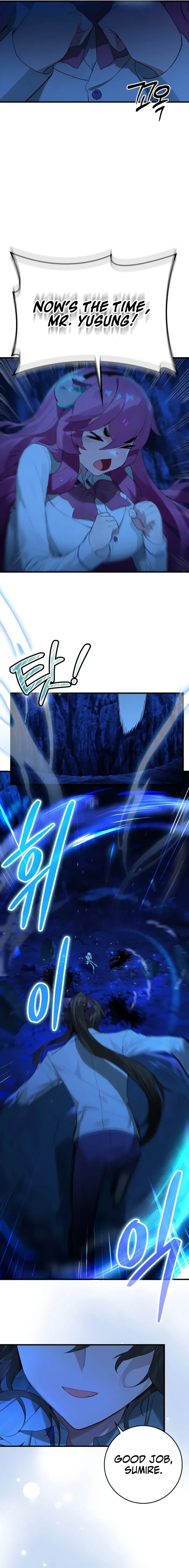 Hunter Academy’s Strongest Battle God Chapter 18 page 12