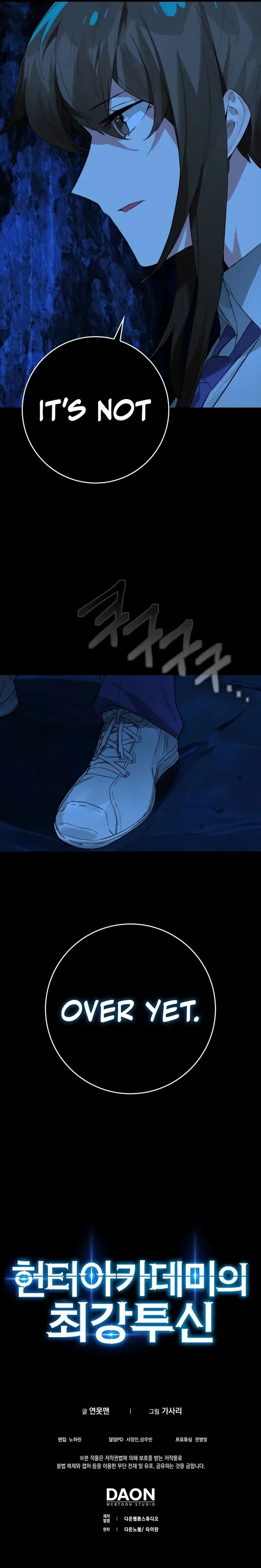 Hunter Academy’s Strongest Battle God Chapter 18 page 16