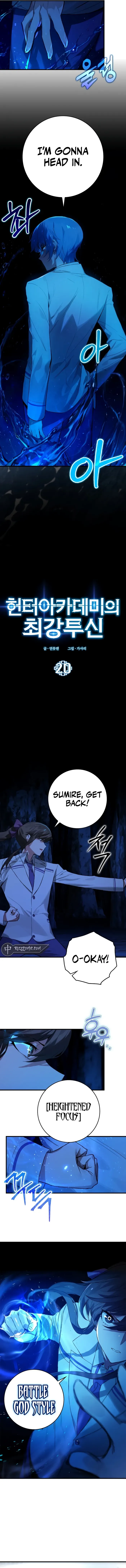 Hunter Academy’s Strongest Battle God Chapter 20 page 6