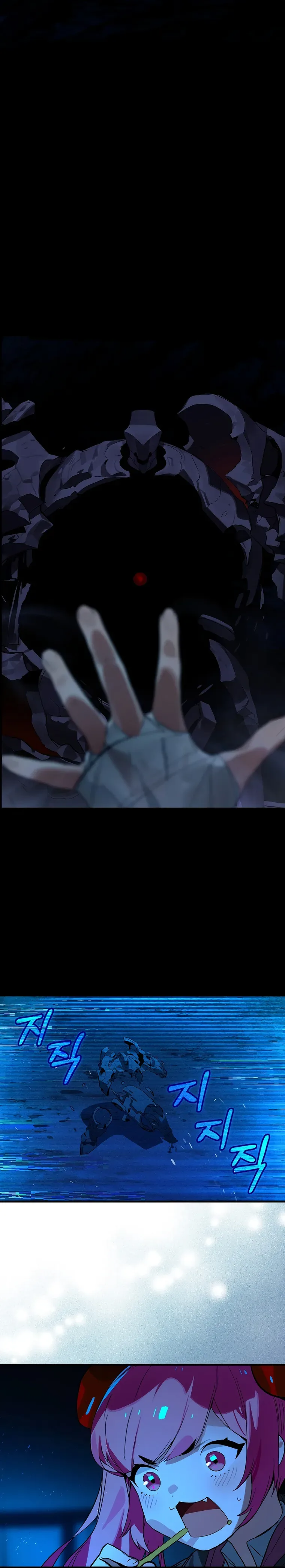 Hunter Academy’s Strongest Battle God Chapter 24 page 21
