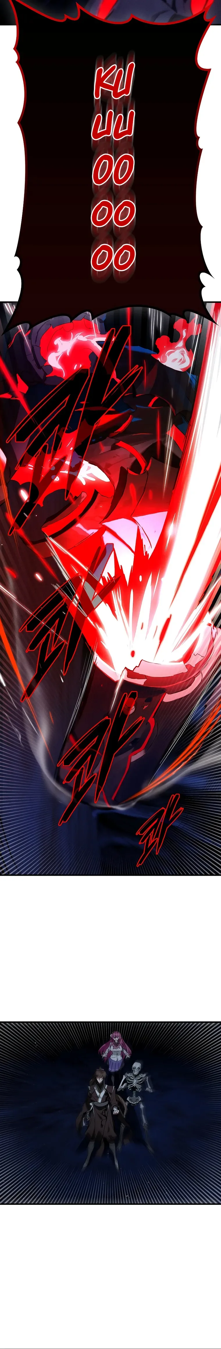 Hunter Academy’s Strongest Battle God Chapter 24 page 17
