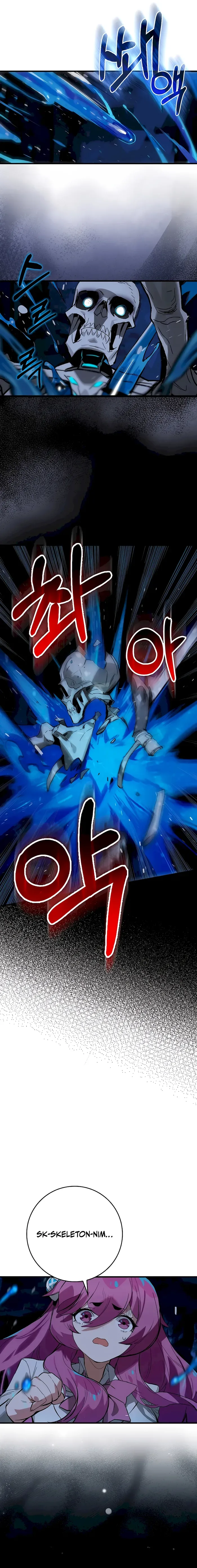 Hunter Academy’s Strongest Battle God Chapter 25 page 7