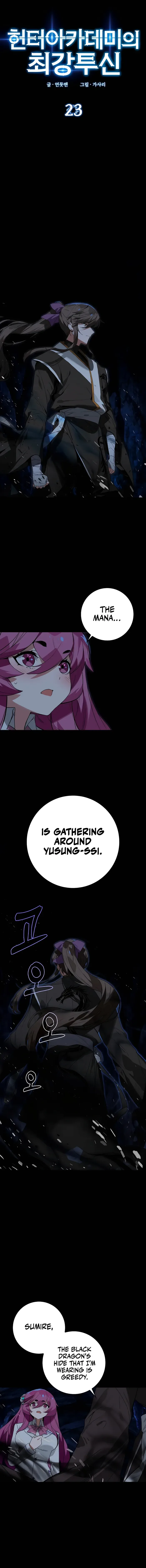 Hunter Academy’s Strongest Battle God Chapter 23 page 5