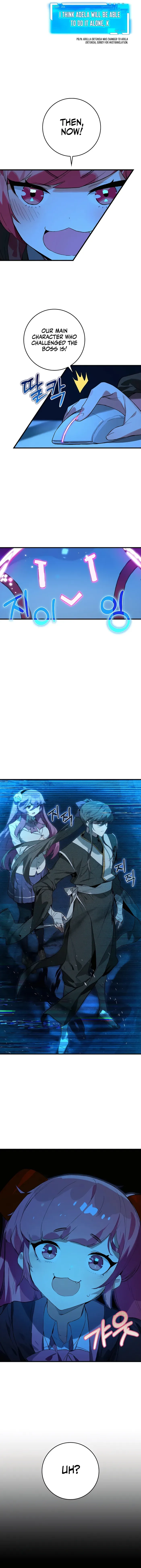 Hunter Academy’s Strongest Battle God Chapter 23 page 4
