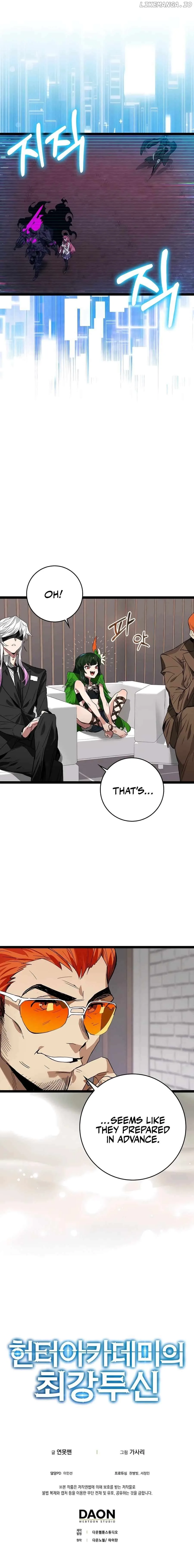 Hunter Academy’s Strongest Battle God Chapter 35 page 16