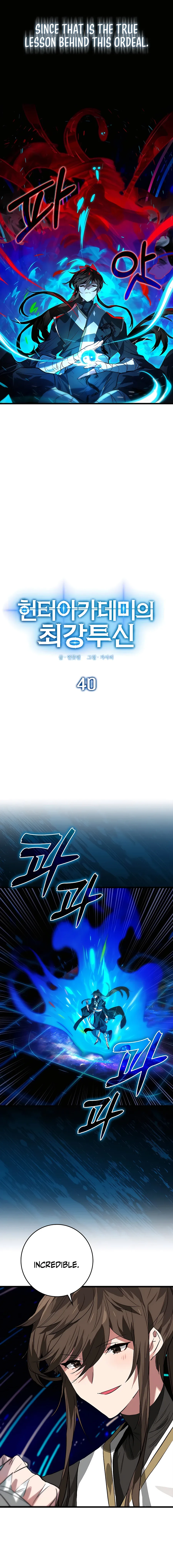Hunter Academy’s Strongest Battle God Chapter 40 page 7