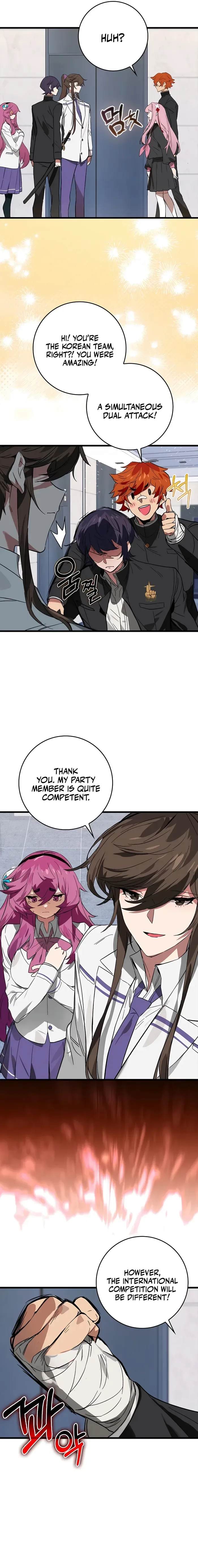 Hunter Academy’s Strongest Battle God Chapter 39 page 10