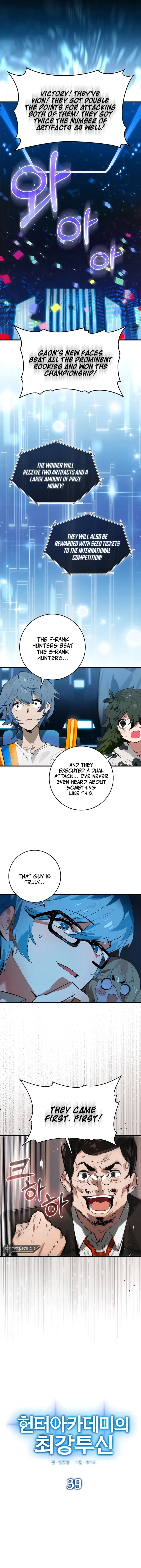Hunter Academy’s Strongest Battle God Chapter 39 page 2
