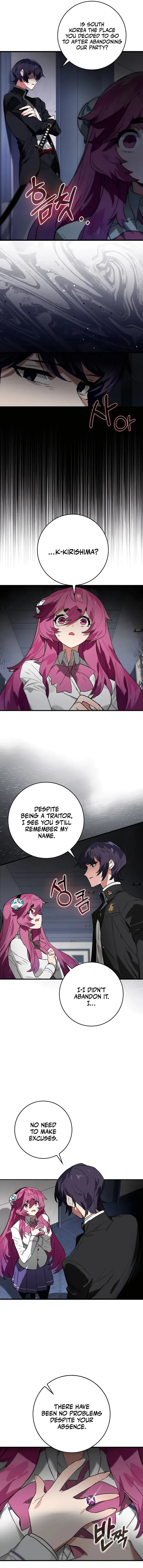 Hunter Academy’s Strongest Battle God Chapter 39 page 6