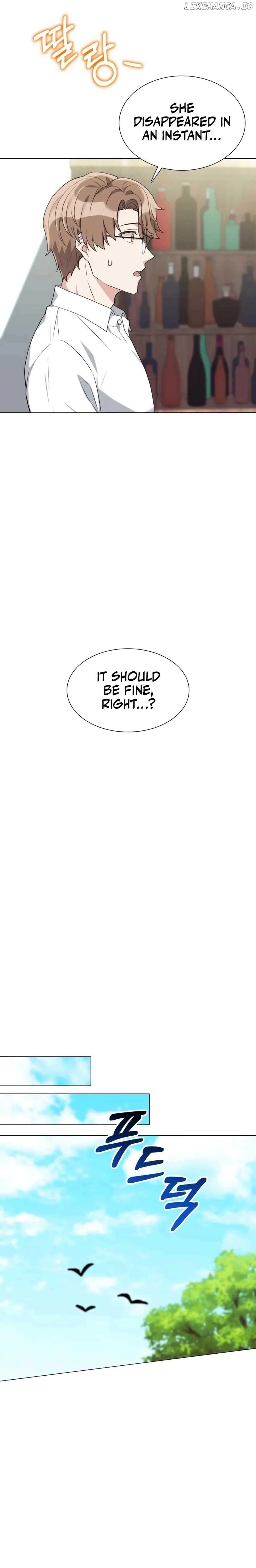 Hunter World’s Gardener Chapter 2 page 11