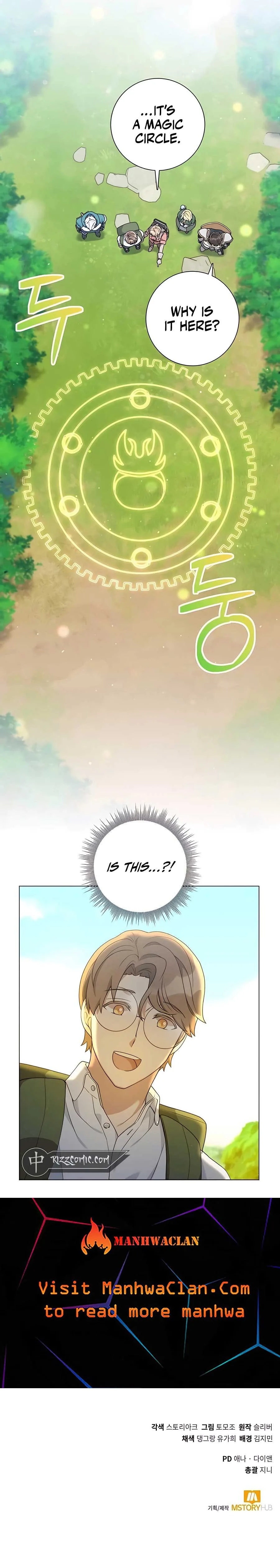 Hunter World’s Gardener Chapter 22 page 14