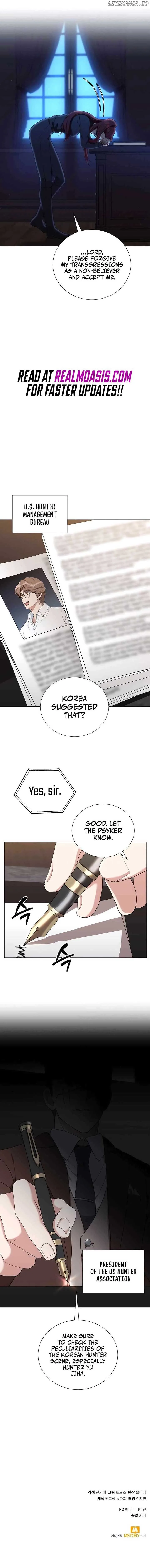Hunter World’s Gardener Chapter 58 page 12
