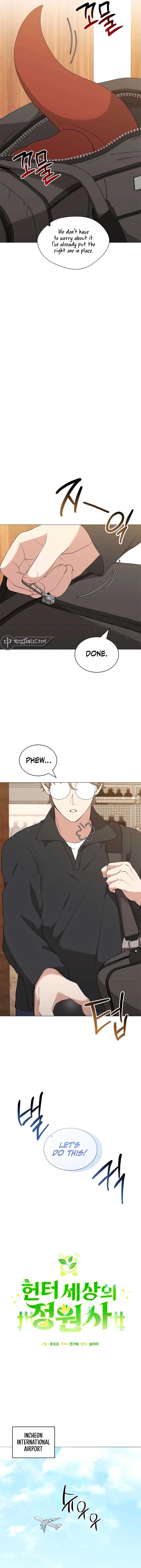 Hunter World’s Gardener Chapter 75 page 6