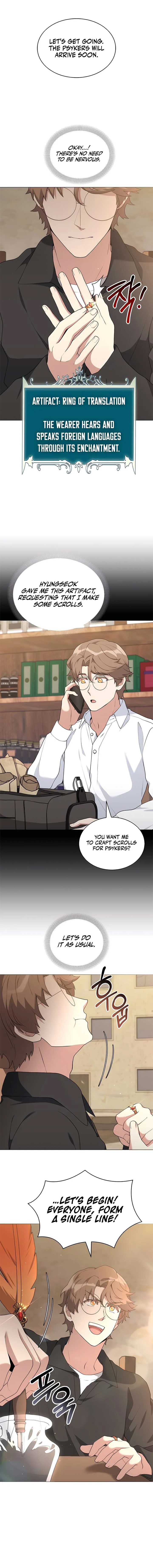 Hunter World’s Gardener Chapter 75 page 14