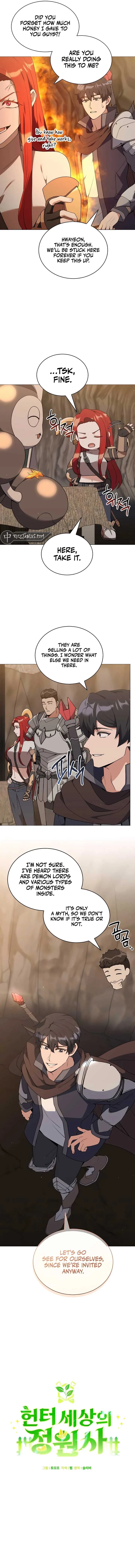 Hunter World’s Gardener Chapter 81 page 6