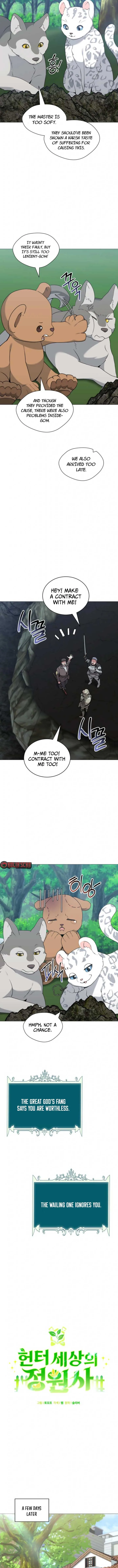 Hunter World’s Gardener Chapter 86 page 8