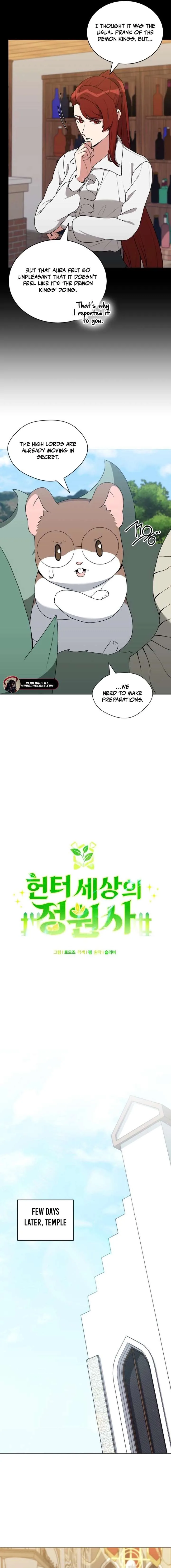 Hunter World’s Gardener Chapter 96 page 10
