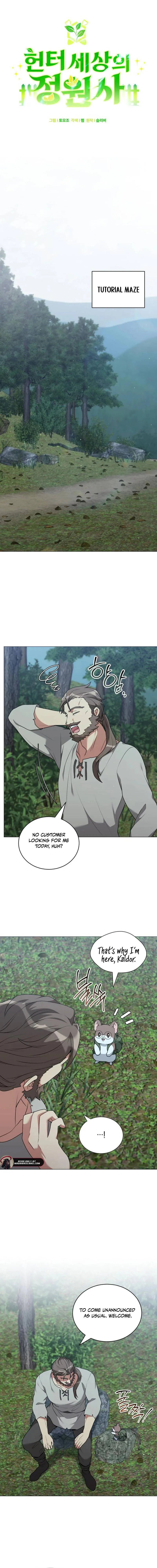 Hunter World’s Gardener Chapter 97 page 11