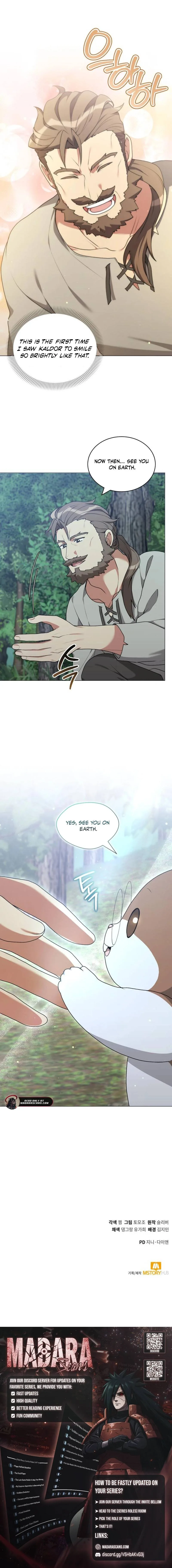 Hunter World’s Gardener Chapter 97 page 16