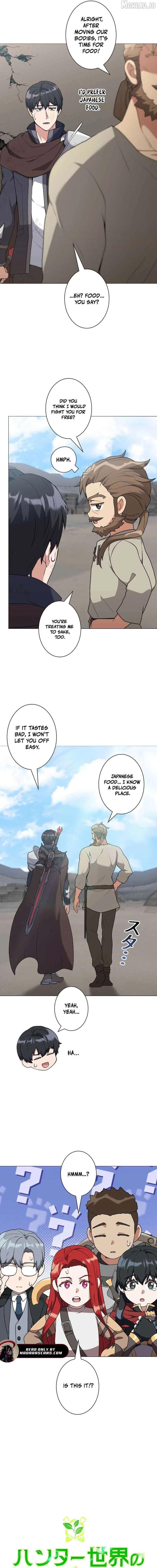 Hunter World’s Gardener Chapter 100 page 7