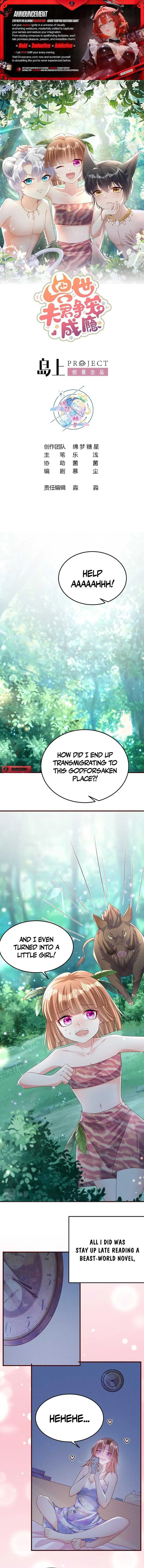 Husbands in the Beast World Is Addicted to Striving for My Favor Chapter 1 page 2