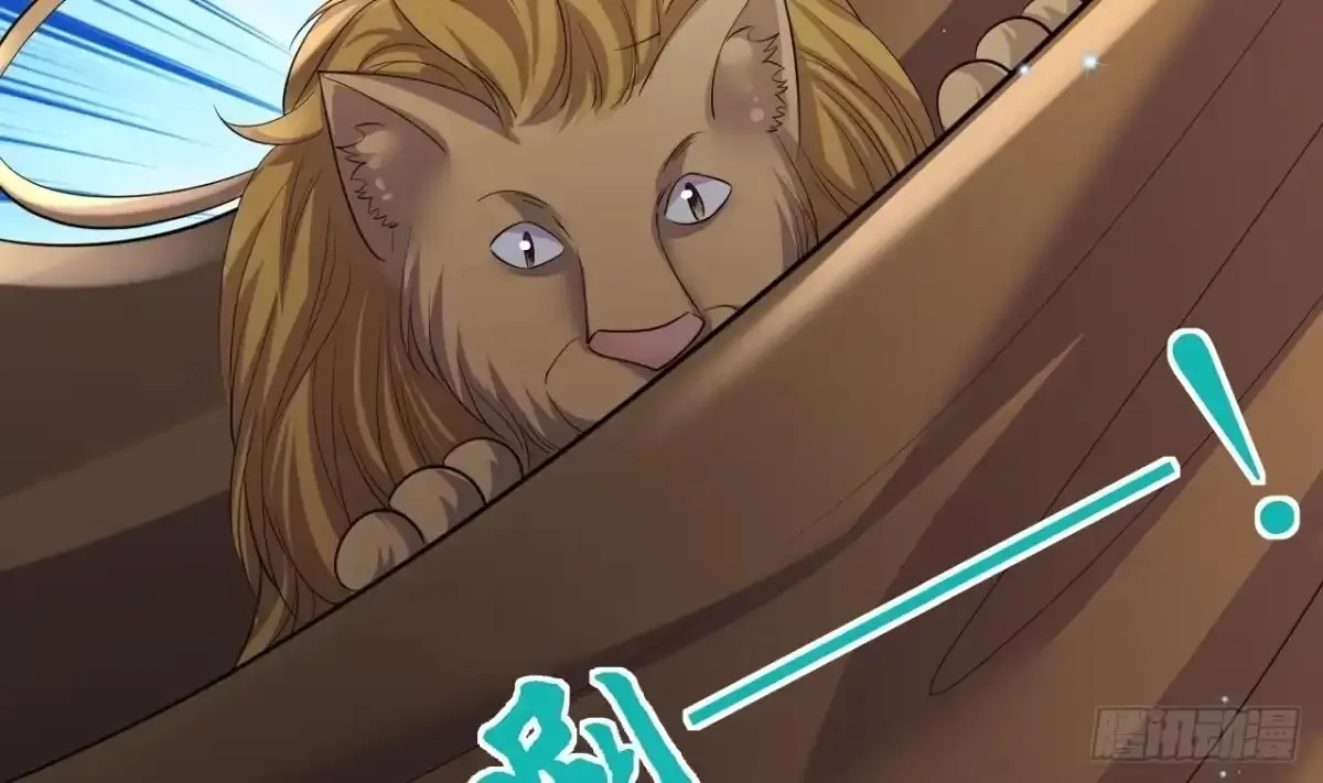Husbands in the Beast World Is Addicted to Striving for My Favor Chapter 18 page 13