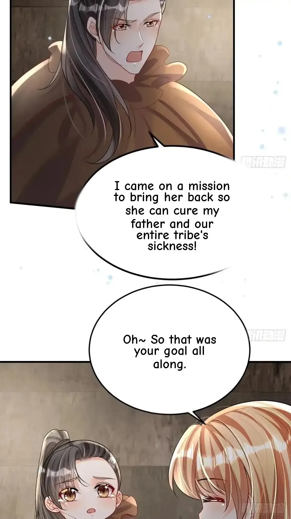 Husbands in the Beast World Is Addicted to Striving for My Favor Chapter 18 page 50