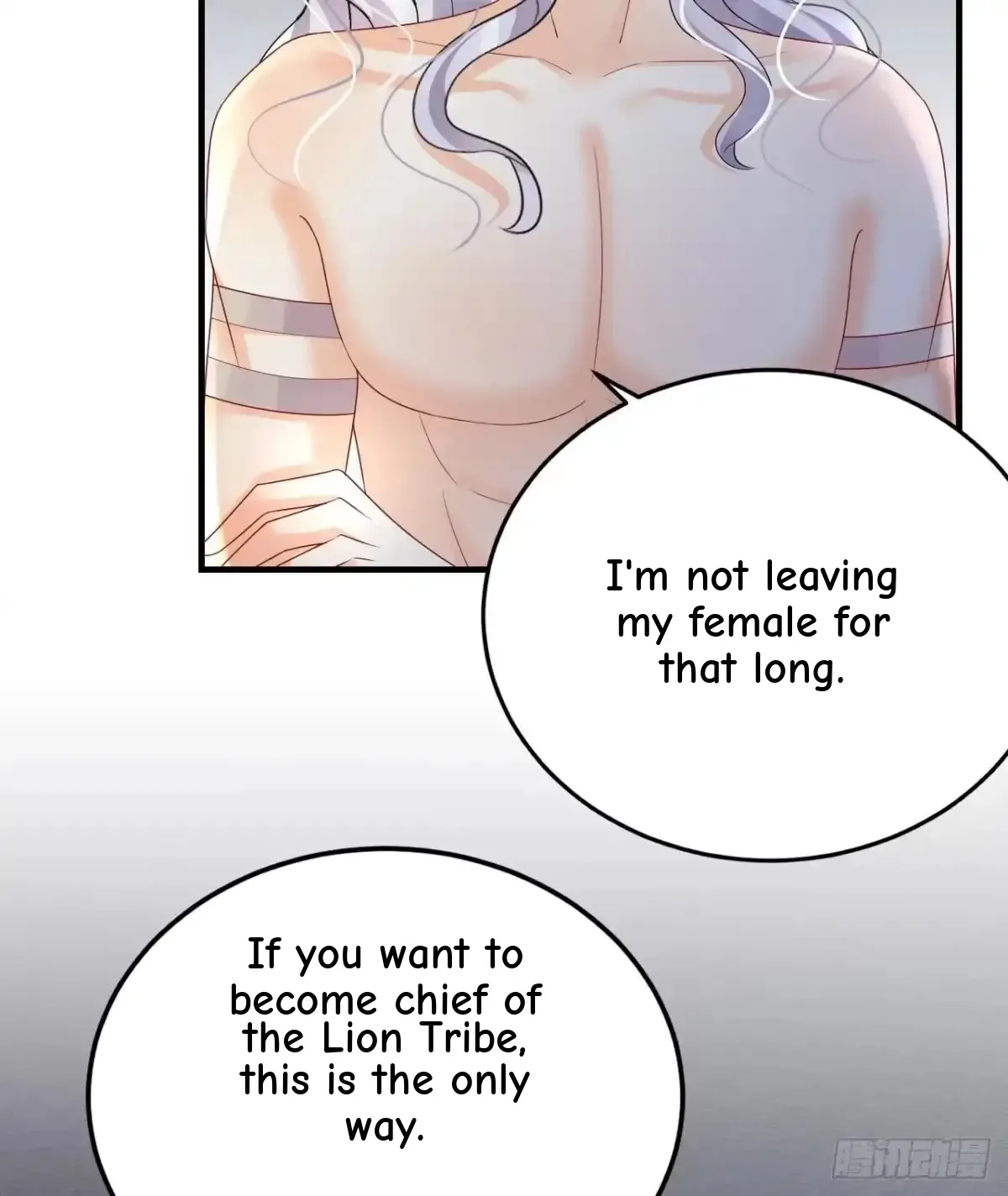 Husbands in the Beast World Is Addicted to Striving for My Favor Chapter 19 page 38