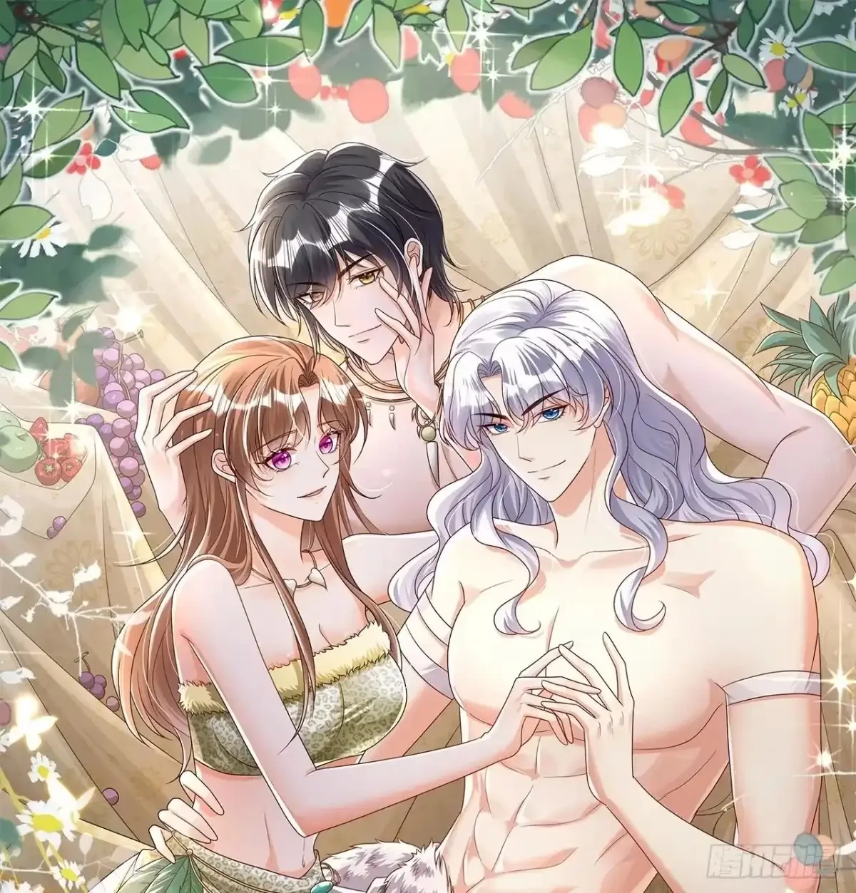 Husbands in the Beast World Is Addicted to Striving for My Favor Chapter 26 page 1