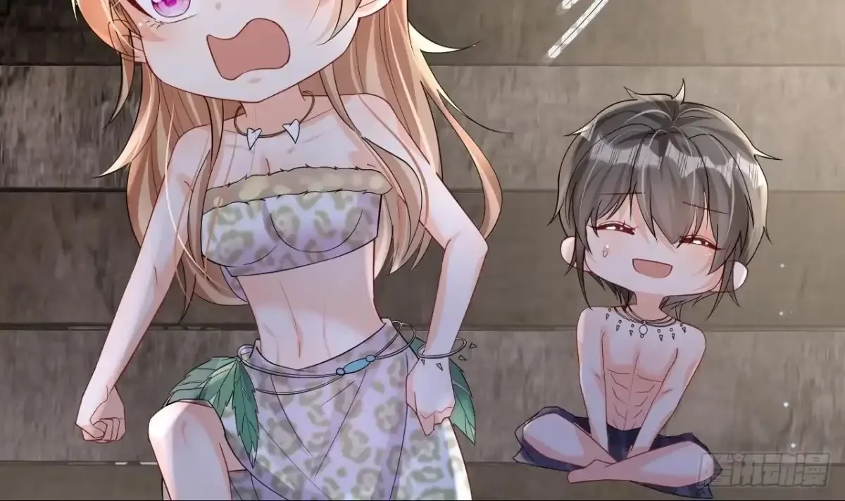 Husbands in the Beast World Is Addicted to Striving for My Favor Chapter 26 page 16