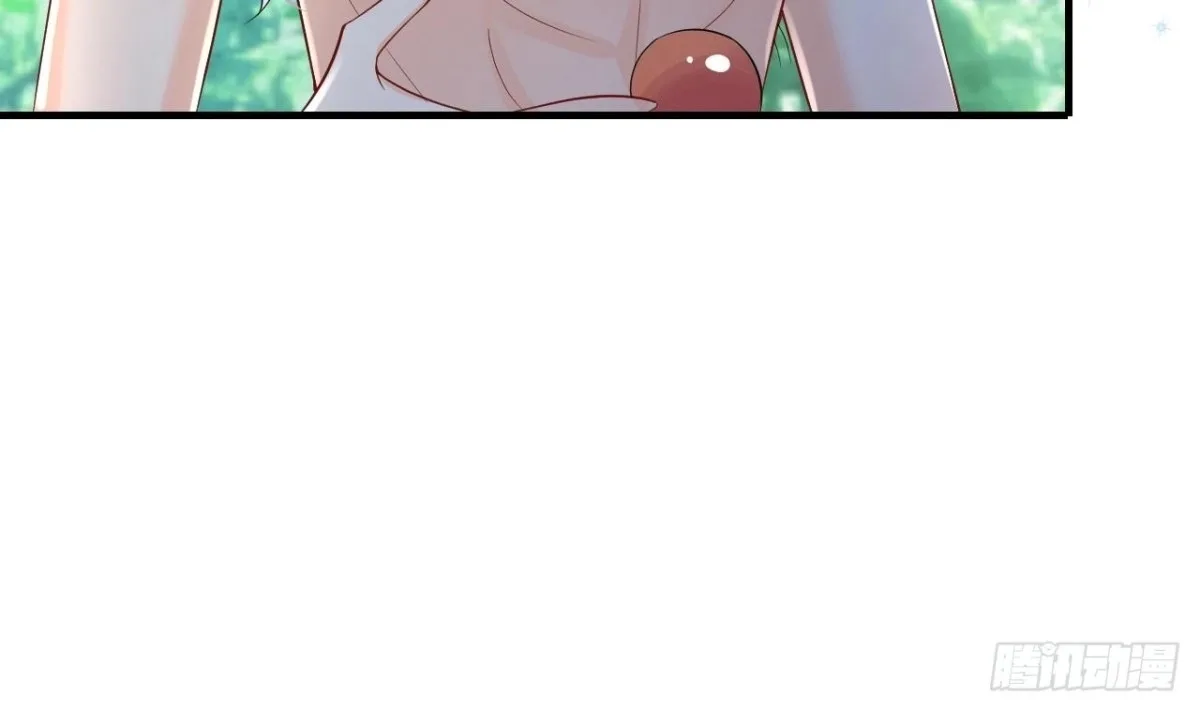 Husbands in the Beast World Is Addicted to Striving for My Favor Chapter 25 page 46
