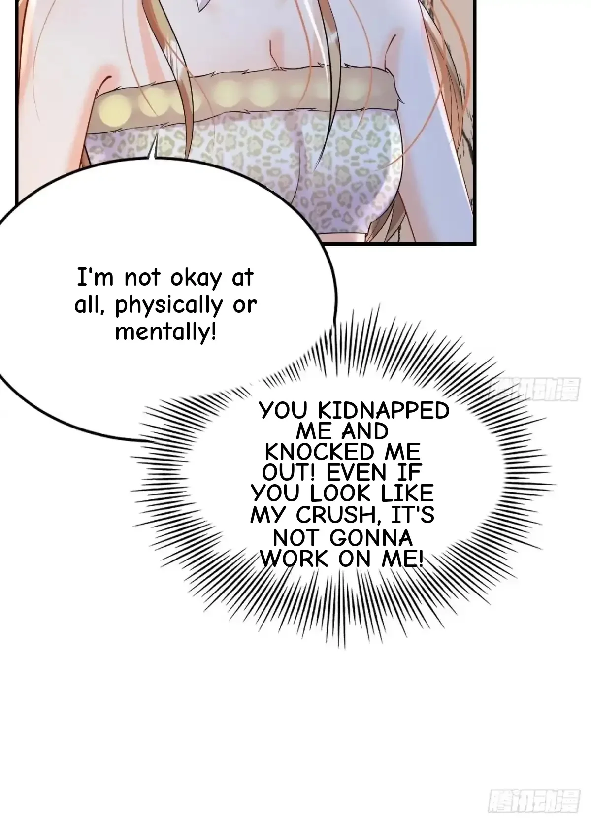 Husbands in the Beast World Is Addicted to Striving for My Favor Chapter 29 page 25