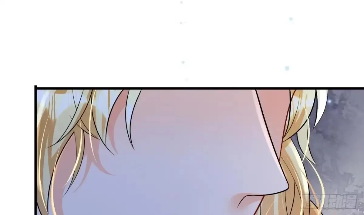 Husbands in the Beast World Is Addicted to Striving for My Favor Chapter 29 page 46