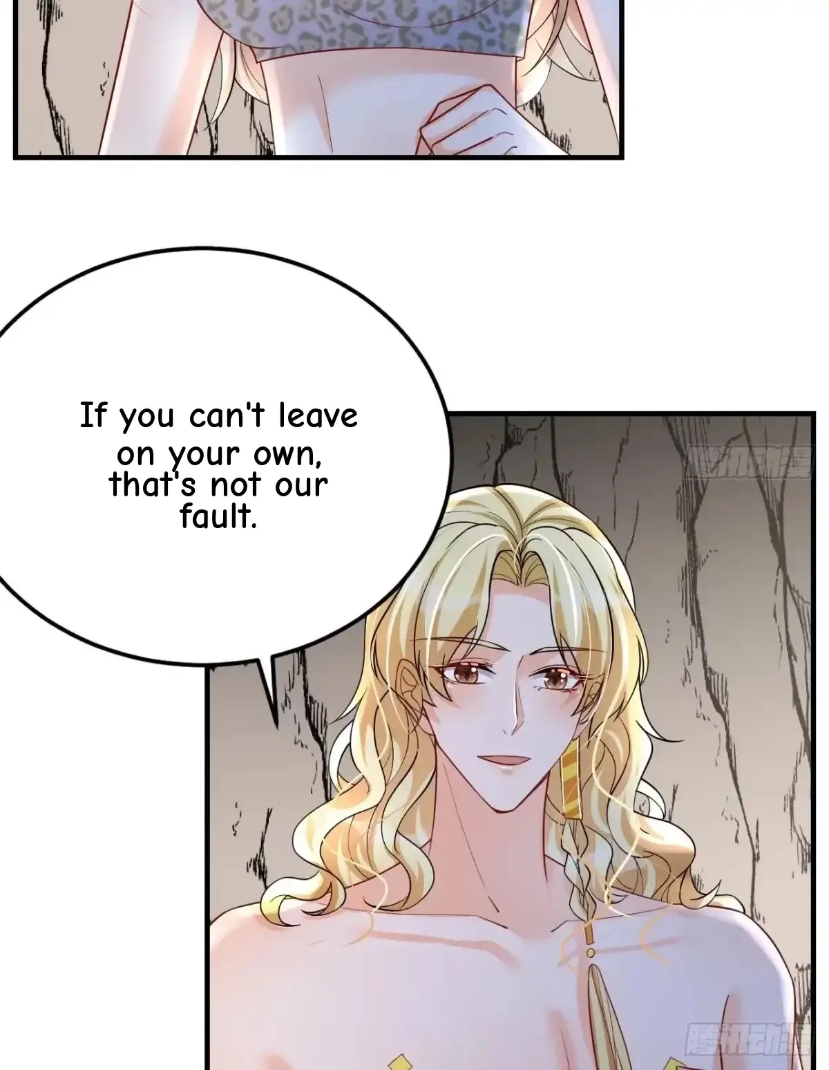 Husbands in the Beast World Is Addicted to Striving for My Favor Chapter 30 page 27
