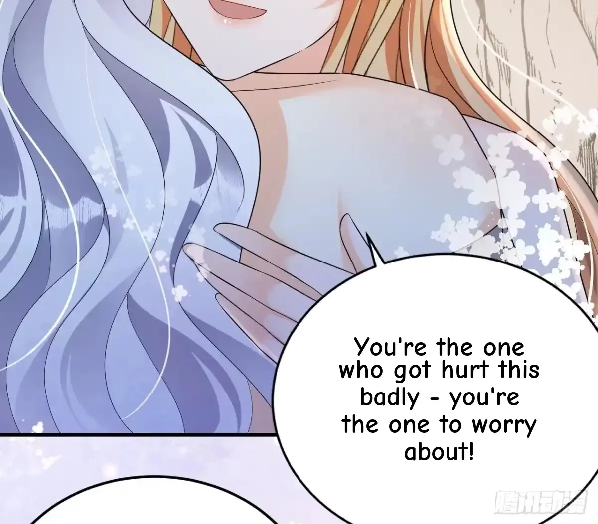 Husbands in the Beast World Is Addicted to Striving for My Favor Chapter 32 page 24