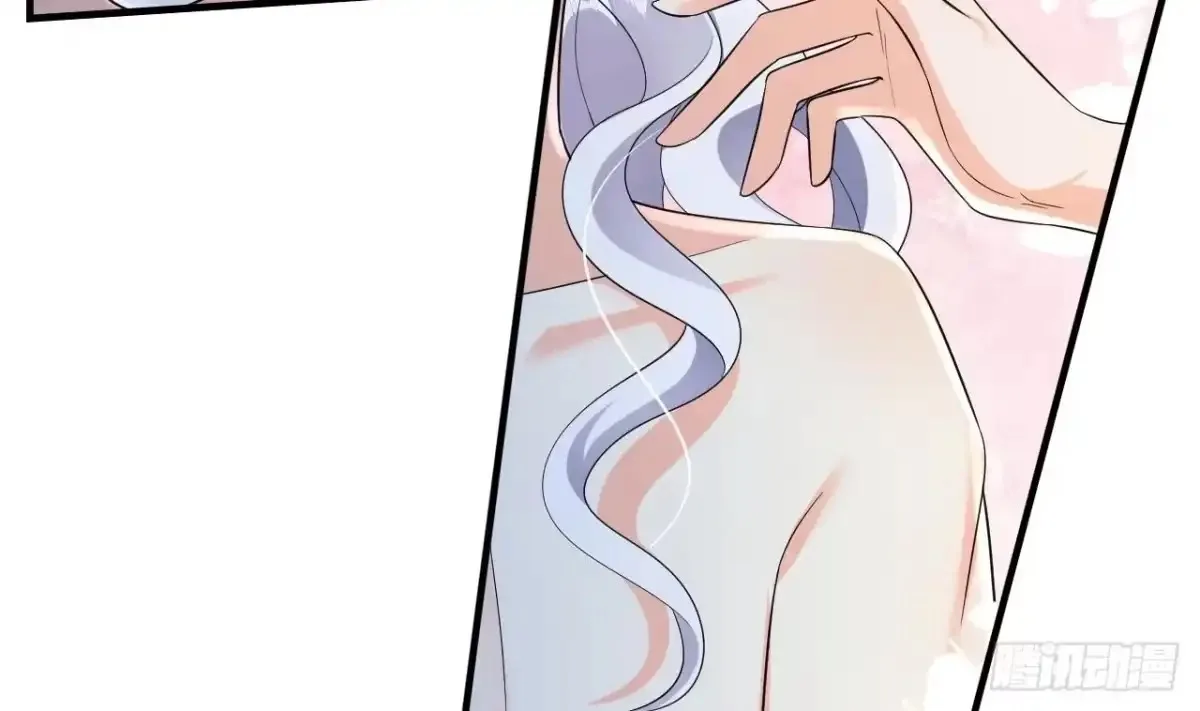 Husbands in the Beast World Is Addicted to Striving for My Favor Chapter 32 page 14