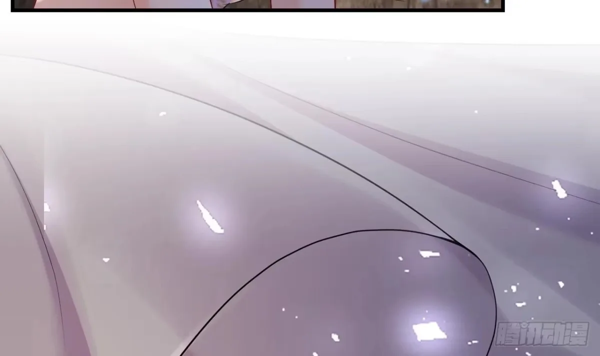 Husbands in the Beast World Is Addicted to Striving for My Favor Chapter 36 page 19