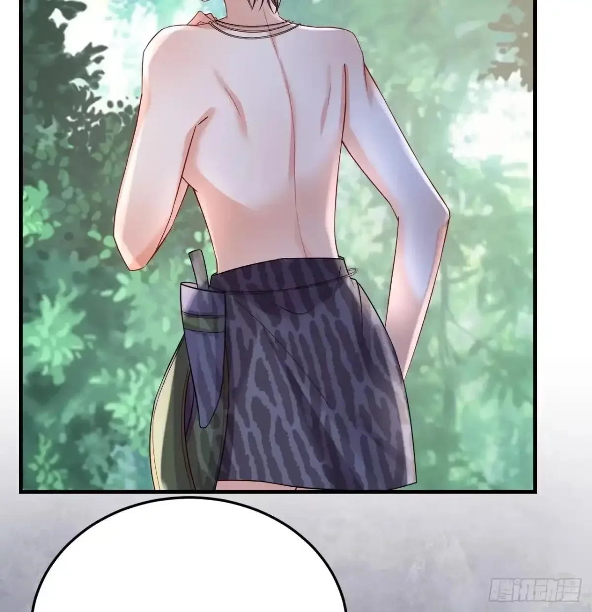 Husbands in the Beast World Is Addicted to Striving for My Favor Chapter 33 page 55