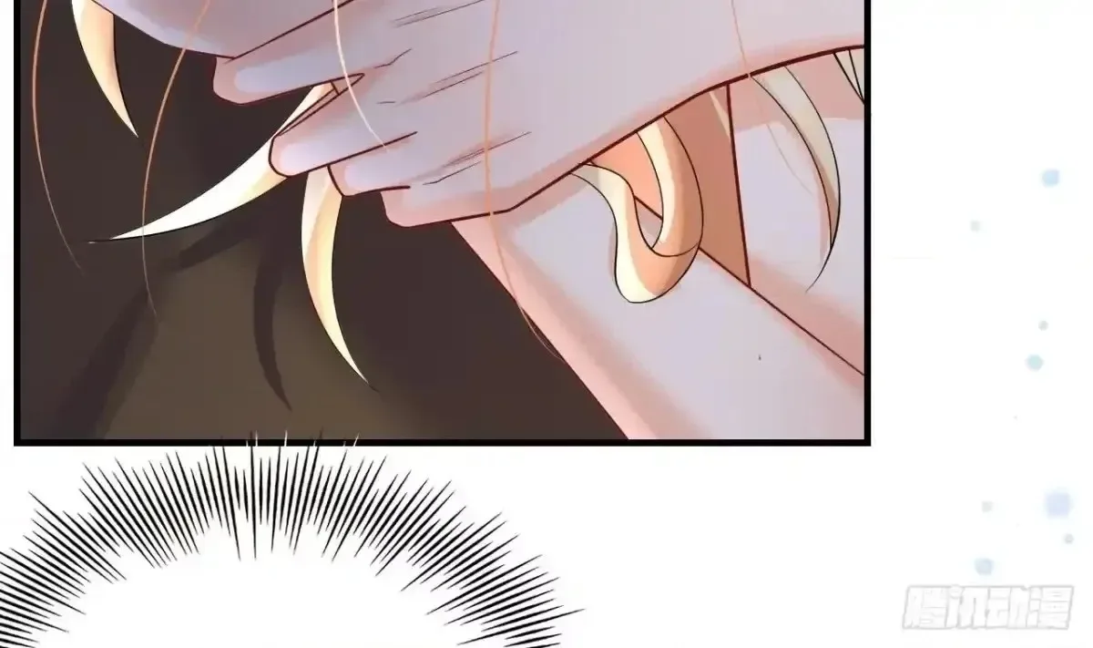 Husbands in the Beast World Is Addicted to Striving for My Favor Chapter 36 page 30