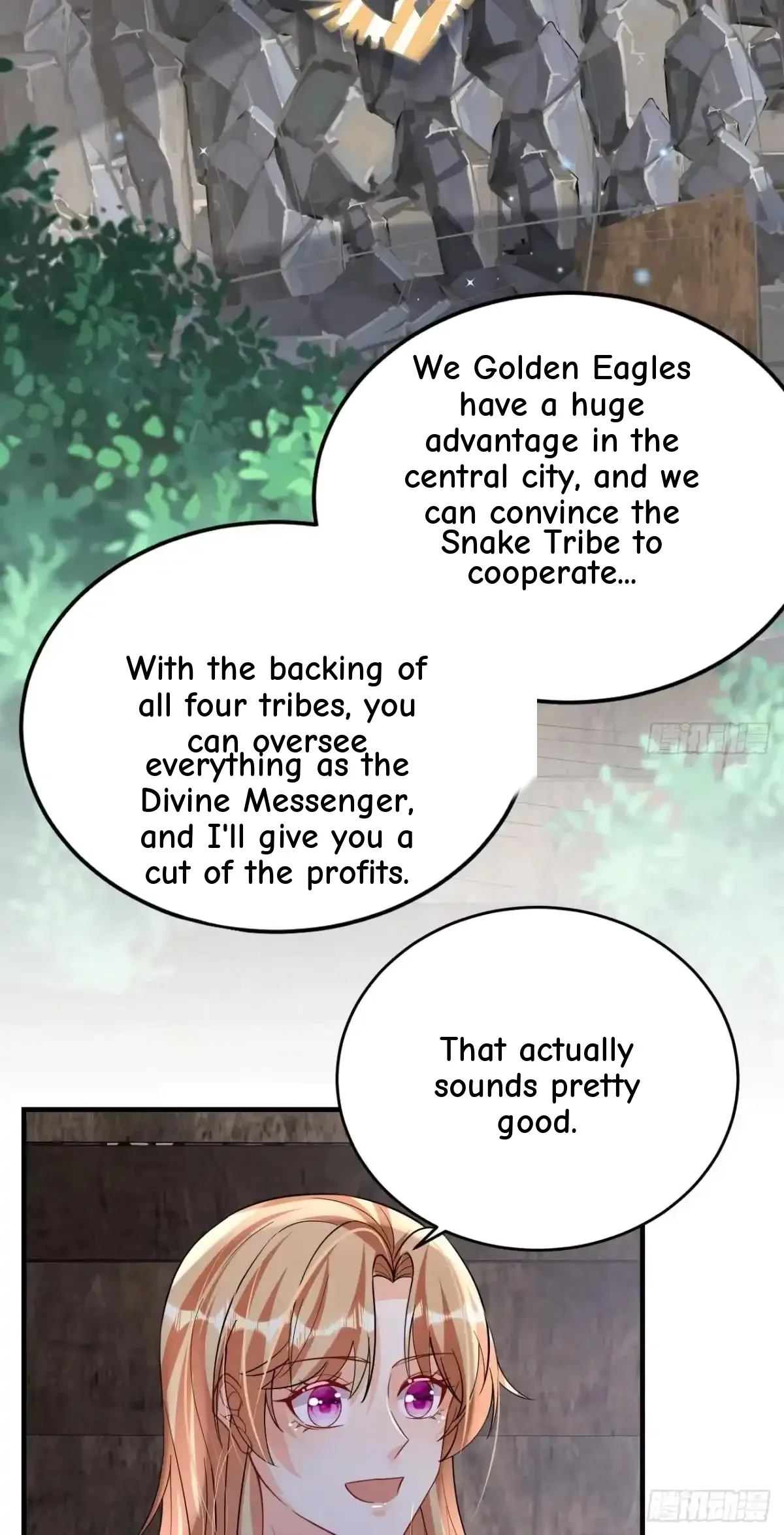 Husbands in the Beast World Is Addicted to Striving for My Favor Chapter 37 page 43
