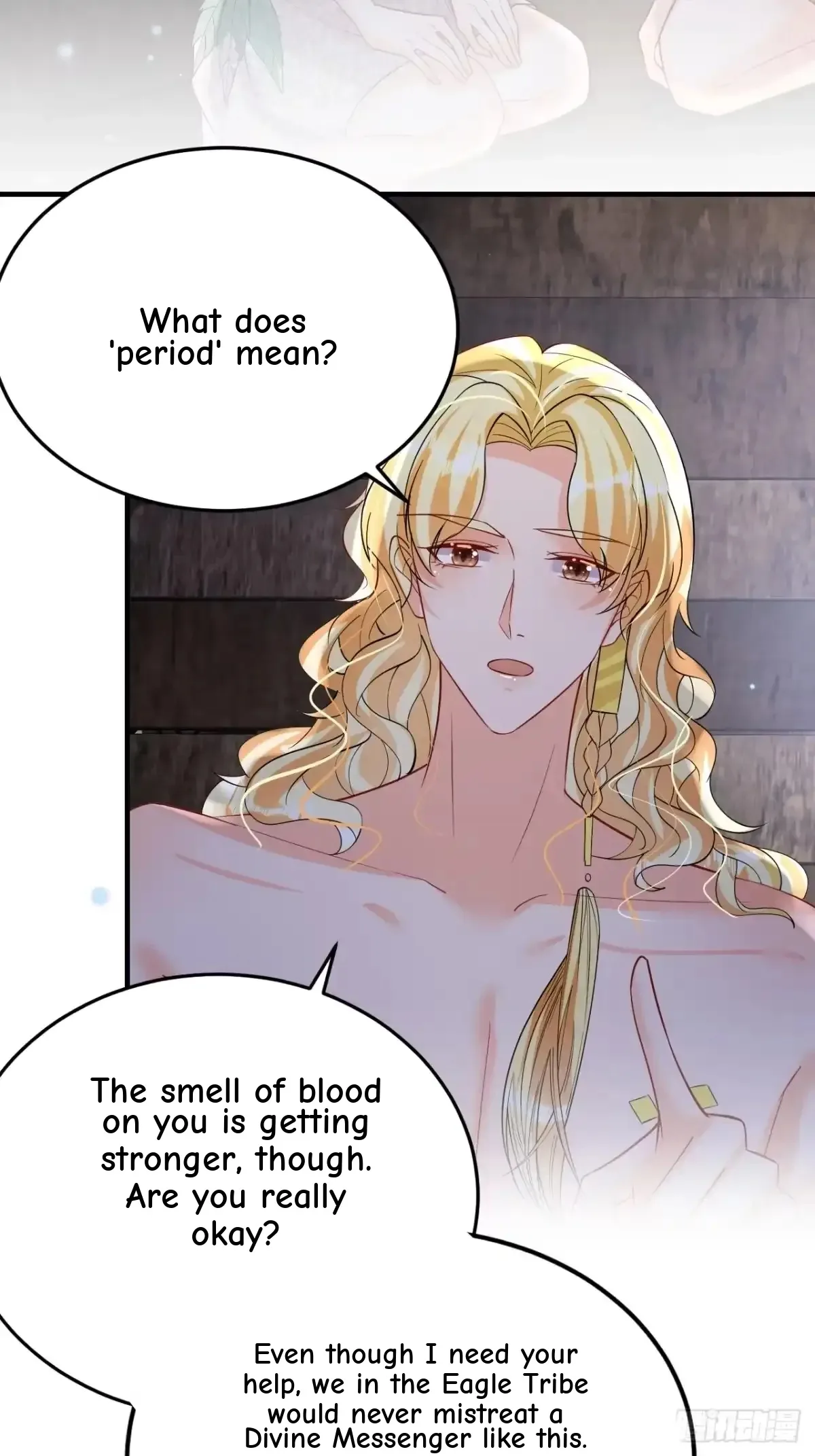 Husbands in the Beast World Is Addicted to Striving for My Favor Chapter 37 page 48