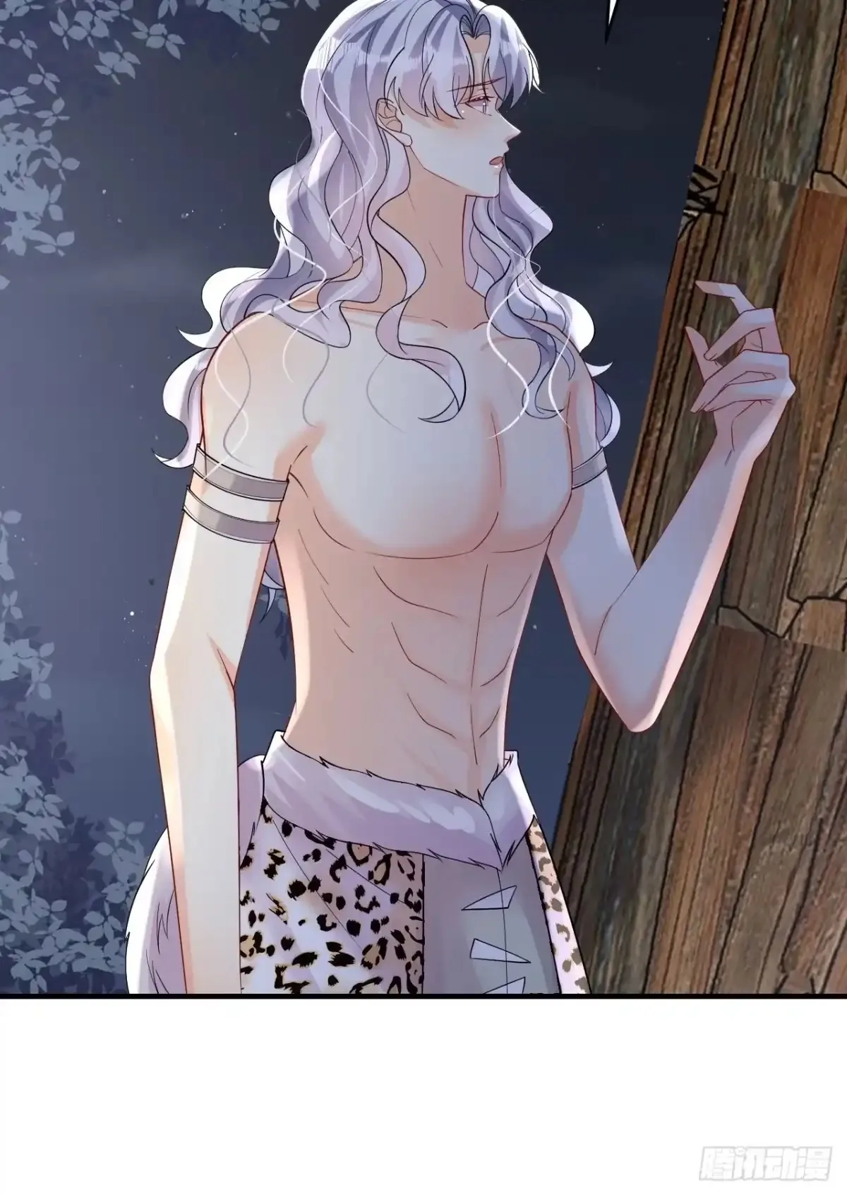 Husbands in the Beast World Is Addicted to Striving for My Favor Chapter 37 page 53