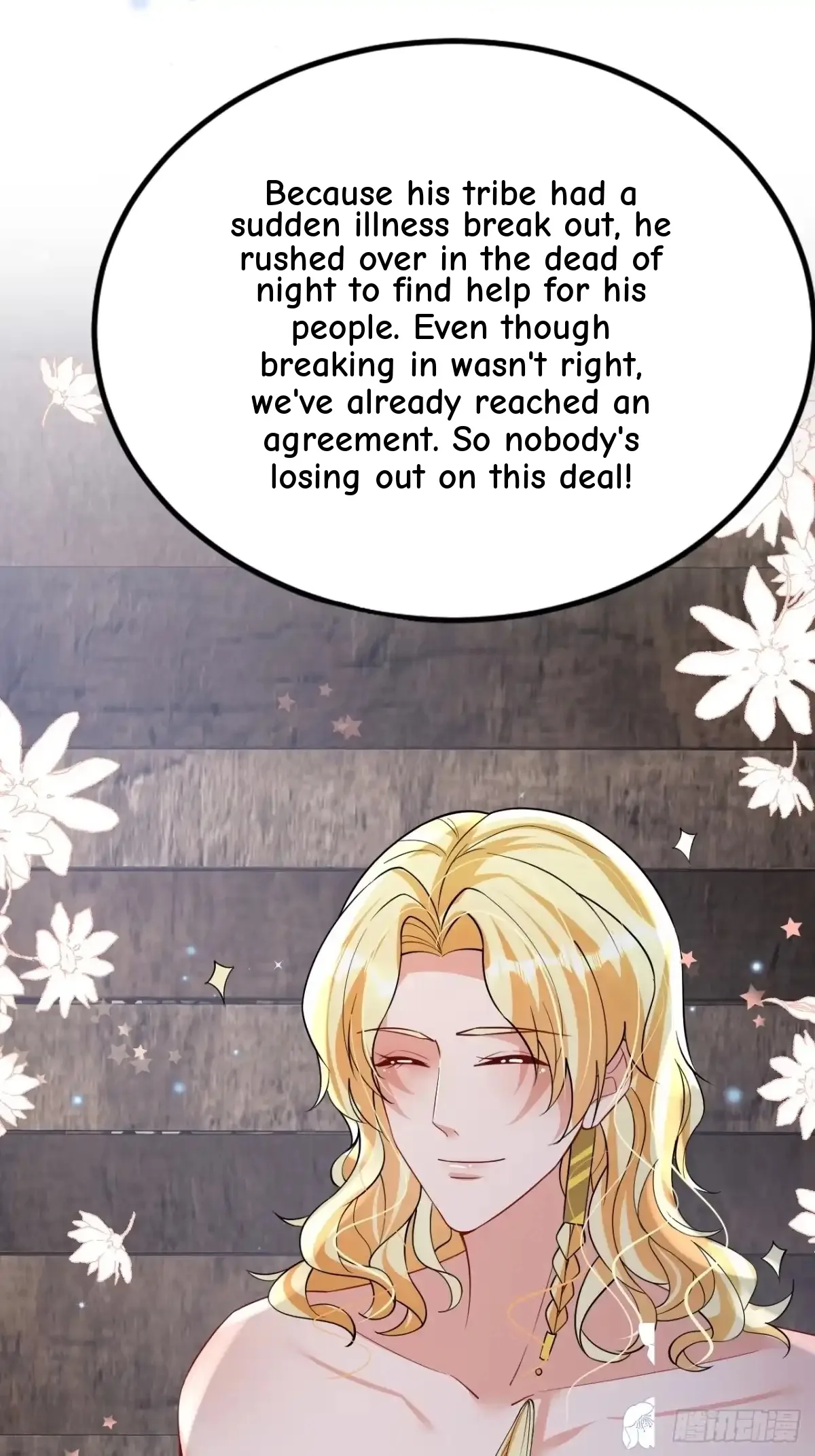 Husbands in the Beast World Is Addicted to Striving for My Favor Chapter 38 page 6